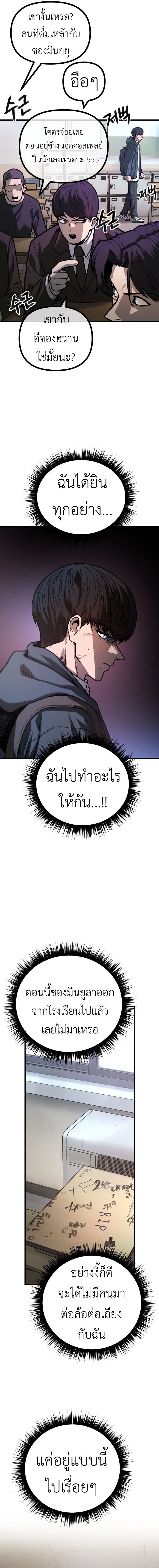 Doujin-Lc- อ่าน โดจิน มังฮวา เกาหลี ญี่ปุ่น จีน แปลไทย Juvenile Police Officer ตอนที่ 1 2 3 4 5 6 7 8 9 10 11 12 13 14 ฟรี ไม่มีโฆษณา อ่าน โดจิน Manhwa เกาหลี ญี่ปุ่น จีน เรามีครบ คัดมาให้เน้นๆ โดจิน 18+ รับประกันความฟินโดย  Doujin Lc